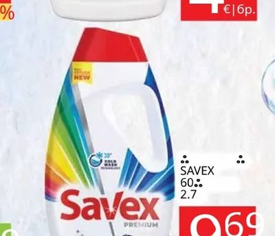 PERFEKTE WASCHE PERFEKTE WASCHE WASCHMITTEL GEL