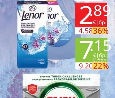 LENOR LENOR SPRING
