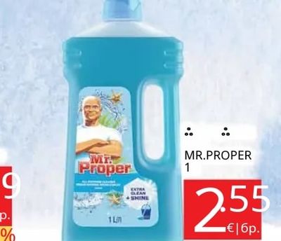 Mr. Proper Почистващ препарат