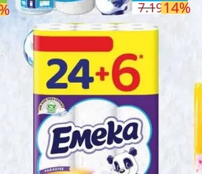 Emeka Кухненски ролки