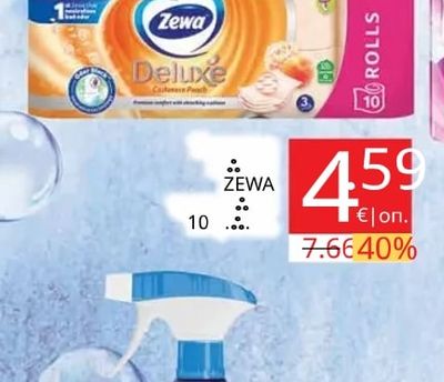 Zewa Тоалетна хартия Deluxe Castevere Peach
