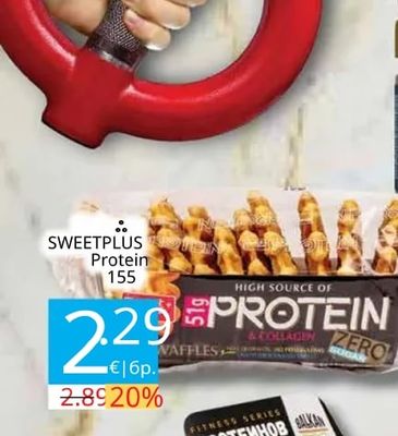 SWEETPLUS Protein