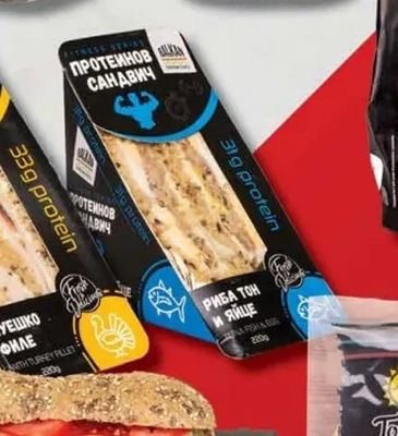 bett'r PROTEIN 45g
