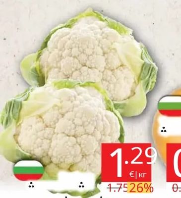 Карфиол