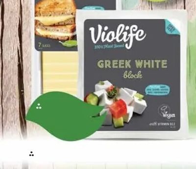 Violife GREEK WHITE block