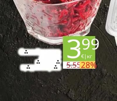 Салата от червено цвекло