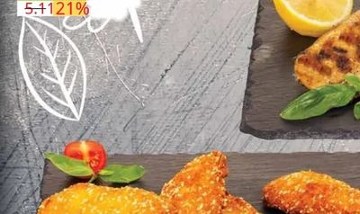 Картофи