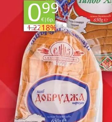 ЕЛИТ Типов Хляб