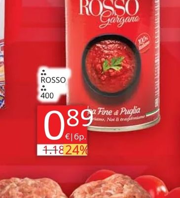 ROSSO Домати ROSSO Gargano