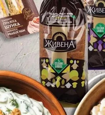 BALKAN ПРАЖКА ШУНКА