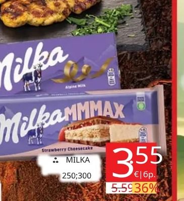 Milka Шоколад