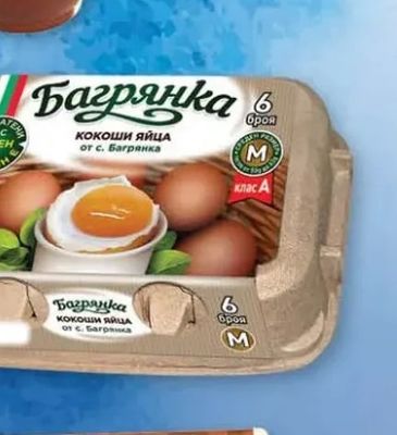 Багрянка Кокоши яйца