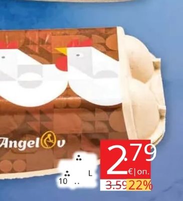 Angel Яйца от подово отглеждани кокошки