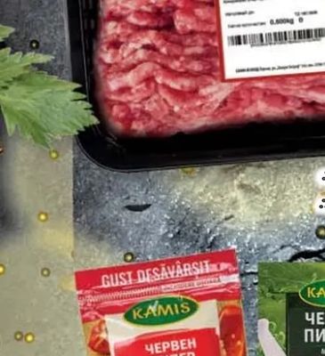 САМИ-М КАЙМА ОТ СВИНСКО МЕСО