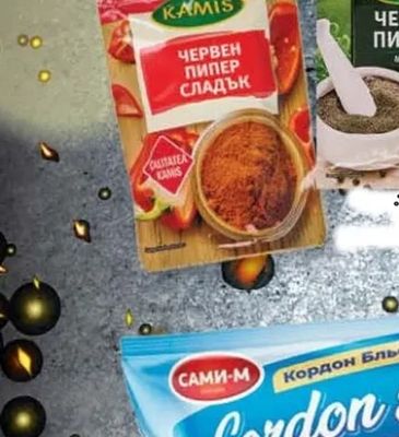KAMIS ЧЕРВЕН ПИПЕР СЛАДЪК