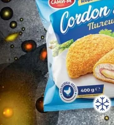 САМИ-М Cordon Bleu ПИЛЕШКО