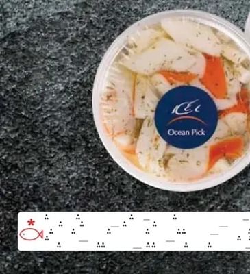 Ocean Pick Салата от морски дарове