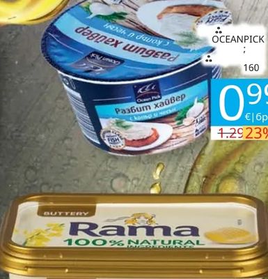 OCEANPICK Разбит хайвер с копър и чесън