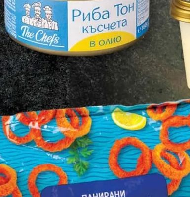 The Chefs Риба Тон късчета в олио