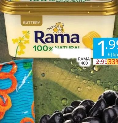 Rama 100% NATURAL
