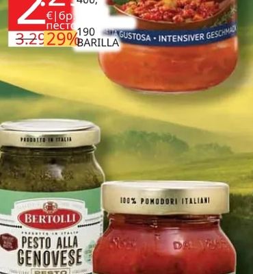 Barilla Болонезе