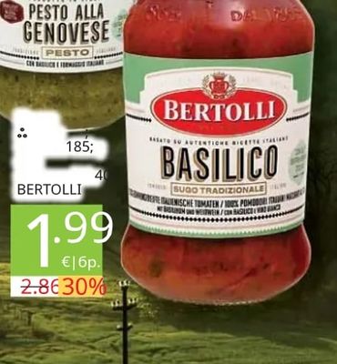 Bertolli Базилико