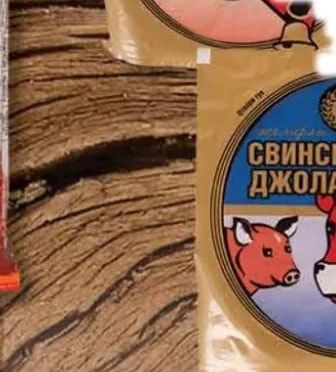 ТЕЛЕШКО ШКЕМБЕ