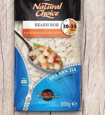 KRINA Natural Choice БЕЛЕН БОБ
