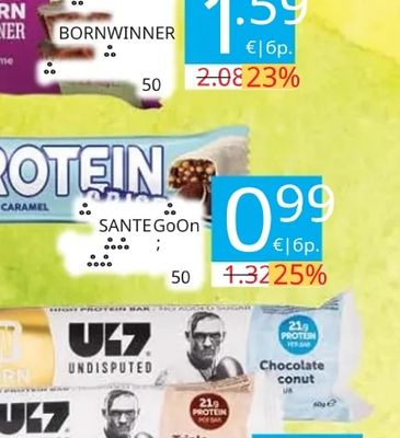 Born Winner Protein Bar Blondie