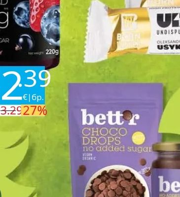 Born Winner Protein Cups Hazelnut Creme