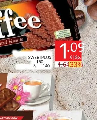 Sweetplus Cocoa & Milk Cocoa coated biscuits