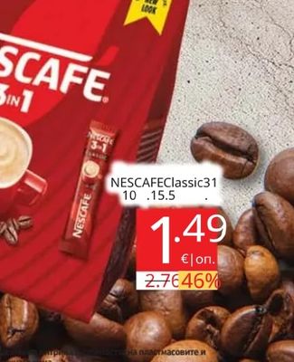 NESCAFE NESCAFE Classic 3in1