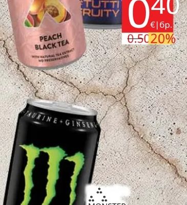 XIXO XIXO TUTTI FRUITY