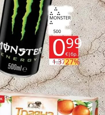 MONSTER MONSTER ENERGY