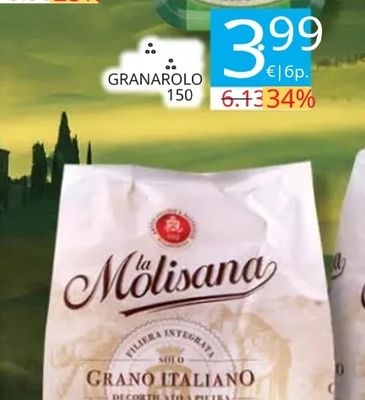 Granarolo Pecorino Romano DOP