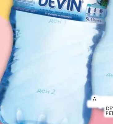 Devin Devin