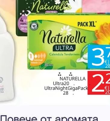NATURELLA Ultra20 UltraNightGigaPack