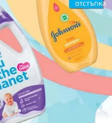 Johnson's baby shampoo