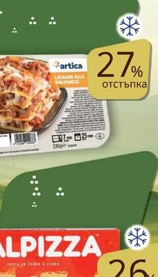 artica LASAGNE ALLA BOLOGNESE