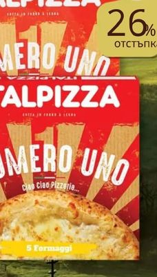ITALPIZZA PIZZA