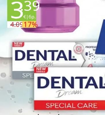 Dental Dream Паста за зъби