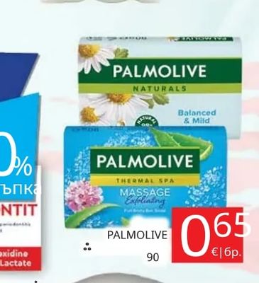 Palmolive Сапун