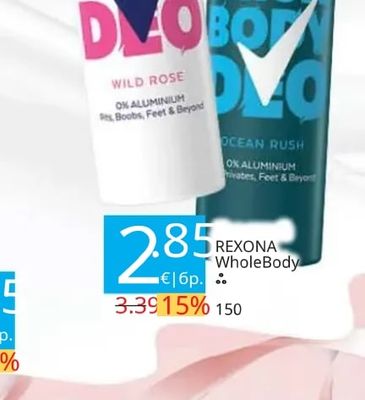 Rexona MEN WHOLE BODY DEO OCEAN RUSH