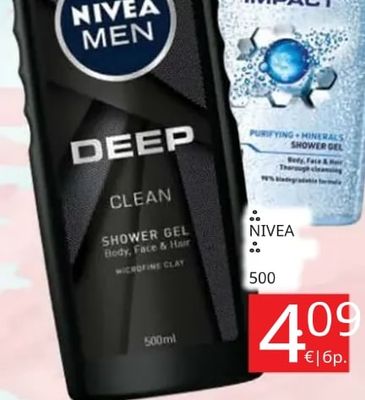 NIVEA MEN DEEP CLEAN SHOWER GEL