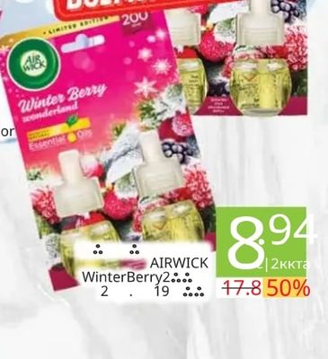 AIRWICK WinterBerry