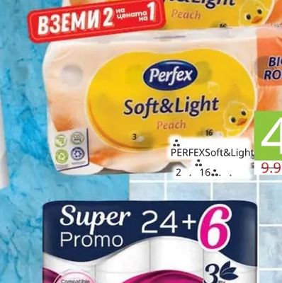 Perfex Soft&Light Toilet Paper
