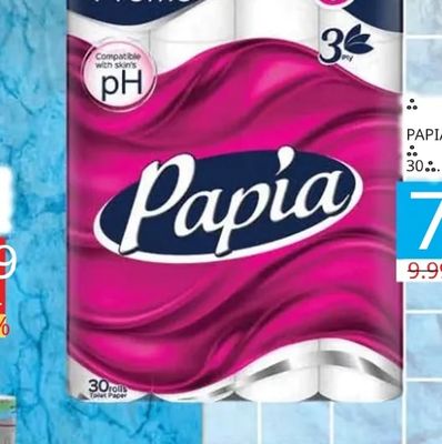 Papia Toilet Paper