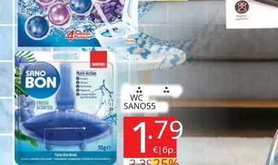 Sano Bon WC Sano Bon
