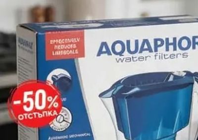 AQUAPHOR water filters