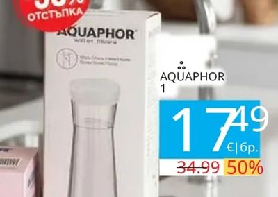 AQUAPHOR water filters